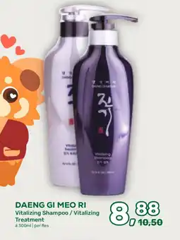 Amazing Oriëntal Daeng gi meo ri Vitalizing Shampoo / Vitalizing Treatment aanbieding