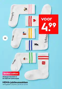 HEMA Hema jubileumsokken aanbieding