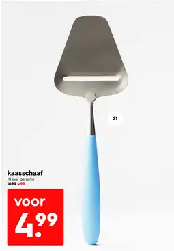 HEMA Kaasschaaf aanbieding
