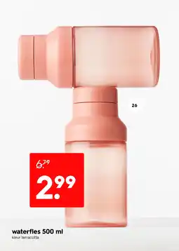 HEMA waterfles aanbieding