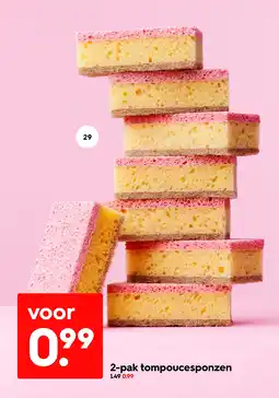 HEMA 2 pak tompoucesponzen aanbieding