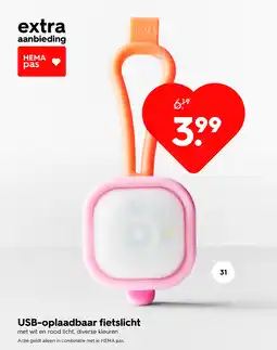 HEMA Usb oplaadbaar fietslicht aanbieding
