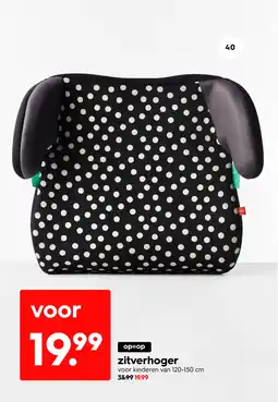 HEMA Zitverhoger aanbieding
