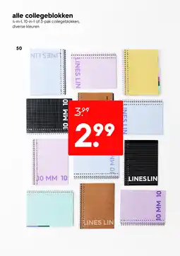 HEMA Alle collegeblokken aanbieding