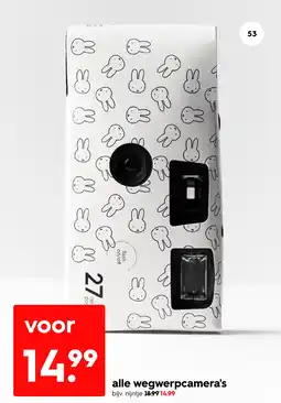 HEMA Alle wegwerpcamera's aanbieding