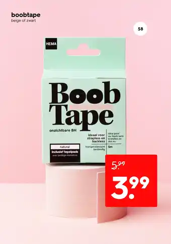 HEMA Boobtape aanbieding