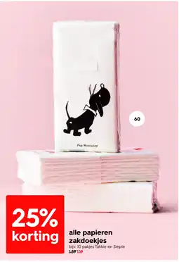HEMA Alle papieren zakdoekjes aanbieding