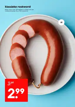 HEMA Klassieke rookworst aanbieding