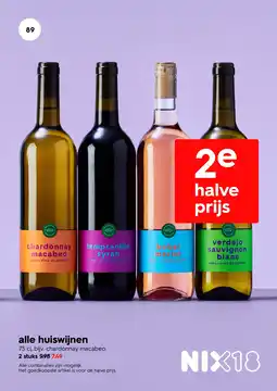 HEMA Alle huiswijnen aanbieding