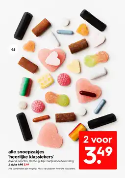 HEMA Alle snoepzakjes heerlijke klassiekers aanbieding