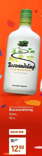 Gall & Gall Boswandeling aanbieding