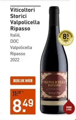 Gall & Gall Viticoltori storici valpolicella ripasso aanbieding