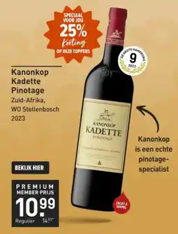 Gall & Gall Kanonkop kadette pinotage aanbieding