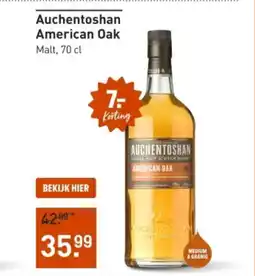 Gall & Gall Auchentoshan american oak aanbieding