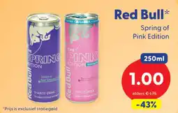 Die Grenze Red Bull aanbieding