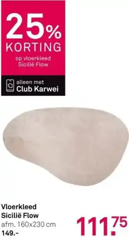 Karwei Vloerkleed Sicilië Flow aanbieding