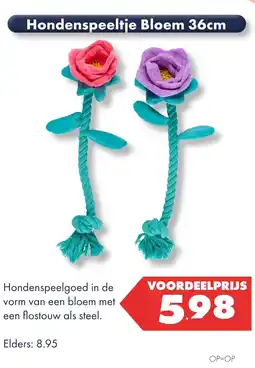 Huisdier Voordeelshop Hondenspeeltje Bloem 36cm aanbieding