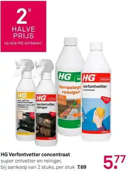 Karwei HG Verfontvetter concentraat aanbieding