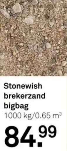 Karwei Stonewish brekerzand bigbag aanbieding