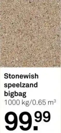 Karwei Stonewish speelzand bigbag aanbieding