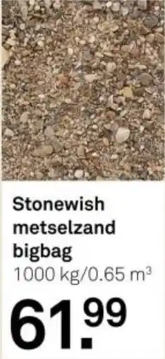 Karwei Stonewish metselzand bigbag aanbieding