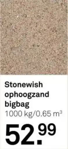 Karwei Stonewish ophoogzand bigbag aanbieding