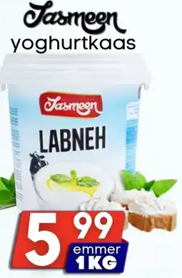 Özbaktat Supermarkt Jasmeen yoghurtkaas aanbieding