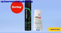 Bol.com op haarverzorging&styling aanbieding