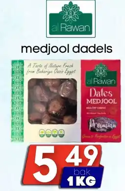 Özbaktat Supermarkt al Rawan medjool dadels aanbieding