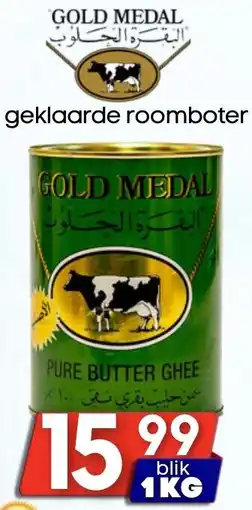 Özbaktat Supermarkt Gold medal geklaarde roomboter aanbieding