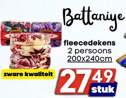 Özbaktat Supermarkt fleecedekens aanbieding