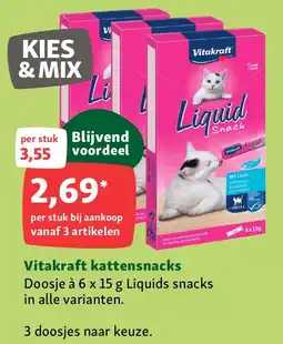 Maxi Zoo Vitakraft kattensnacks aanbieding