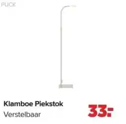 Baby-Dump Klamboe Piekstok aanbieding