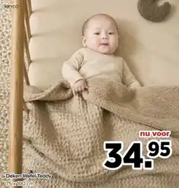Baby-Dump Deken Wafel Teddy aanbieding