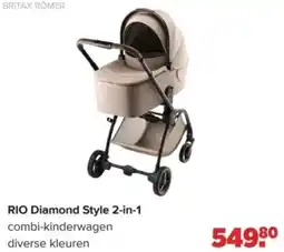 Baby-Dump RIO Diamond Style 2-in-1 aanbieding