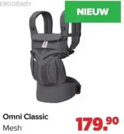 Baby-Dump Omni Classic aanbieding