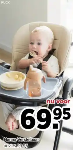 Baby-Dump Hanna Verstelbaar aanbieding