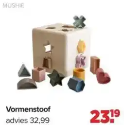 Baby-Dump Vormenstoof aanbieding