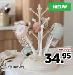 Baby-Dump Flessenrek-Boomvorm aanbieding