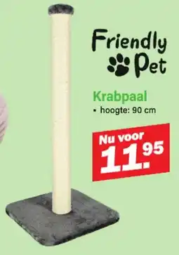 Van Cranenbroek Friendly Pet Krabpaal aanbieding