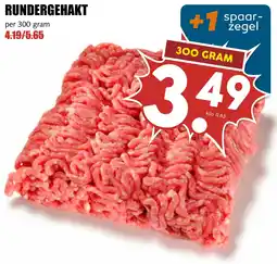 De Boerenschuur Rundergehakt aanbieding