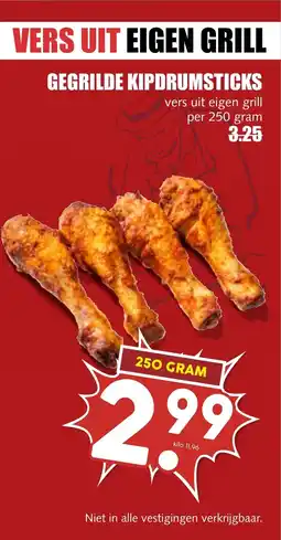 De Boerenschuur Gegrilde kipdrumsticks aanbieding