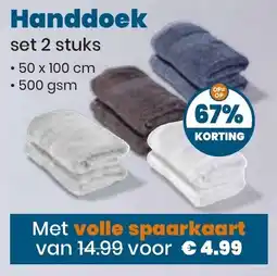 De Boerenschuur Handdoek aanbieding