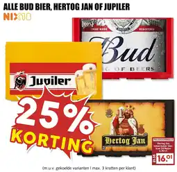 De Boerenschuur Hertog Jan aanbieding