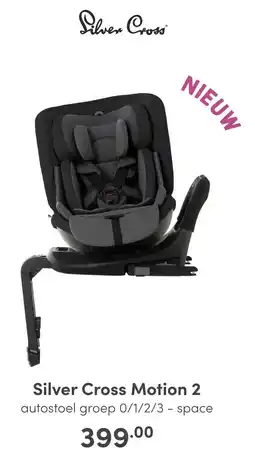 Baby & Tiener Silver Cross Motion 2 aanbieding