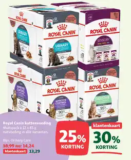 Maxi Zoo Royal Canin kattenvoeding aanbieding