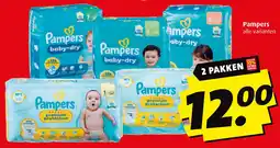 Boni Pampers aanbieding
