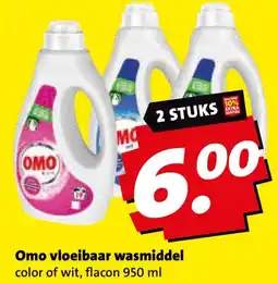 Boni Omo vloeibaar wasmiddel aanbieding