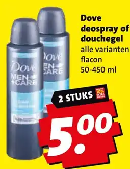 Boni Dove deospray of douchegel aanbieding