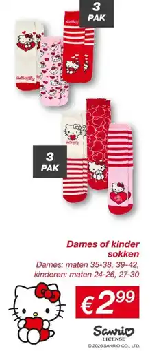 Kik Hello Kitty Dames of kinder sokken aanbieding